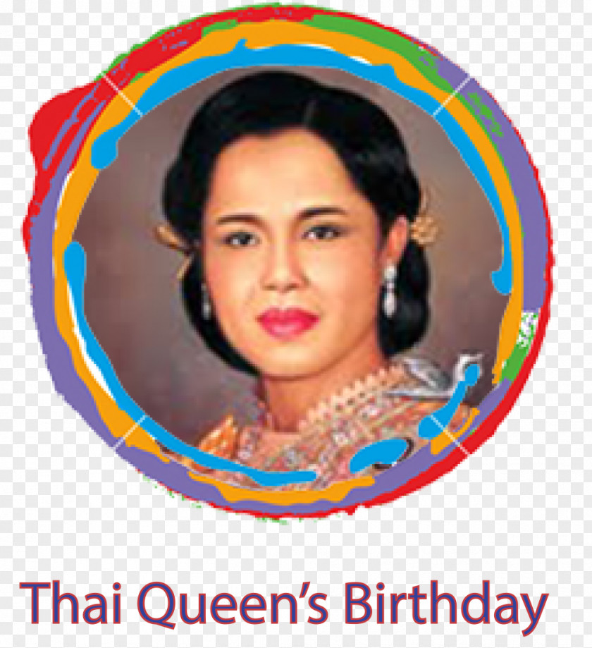 Perfect Thai Sirikit Thailand วันแม่แห่งชาติ 12 August Mother's Day PNG