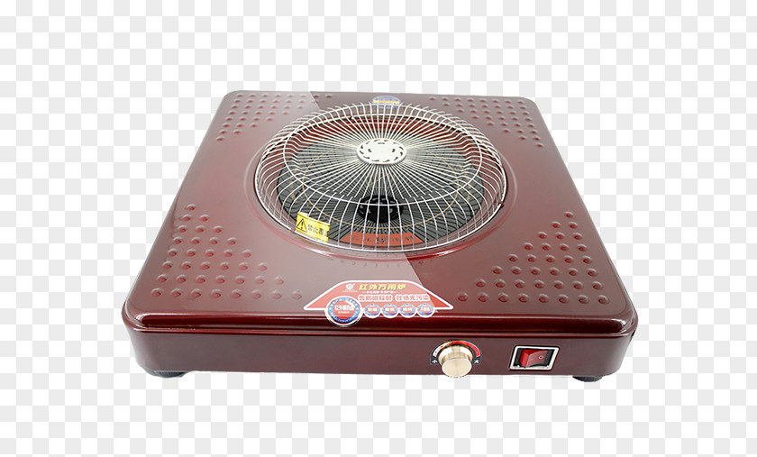 Good Ju Heater Speed Hot Baking Oven Furnace PNG