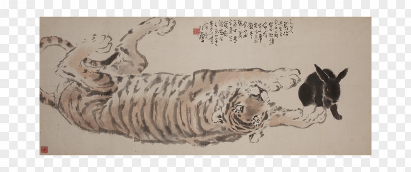 Dog Drawing Paper Tiger Painter PNG