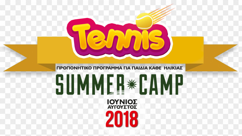 Camping Logo Ermioni Anavyssos Summer Camp PNG