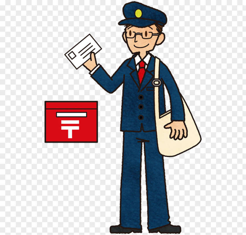 Clip Art Mail Carrier Japan Post Organization PNG