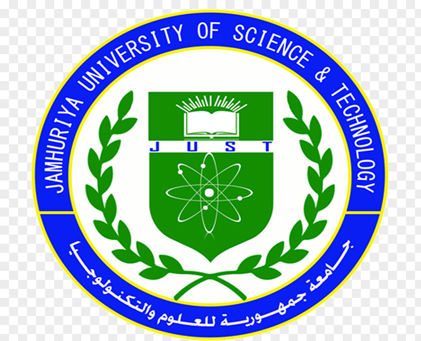 Jamhuriya University Of Science And Technology Mogadishu JAMHURIYA UNIVERSITY (JUST) Organization PNG