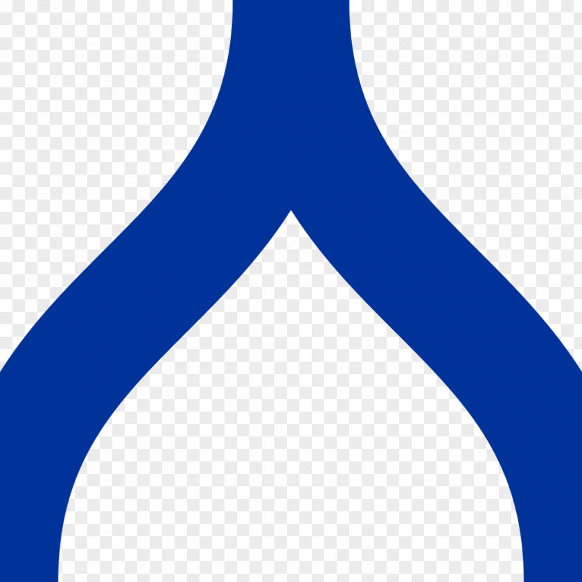 Logo Product Line Angle Font PNG