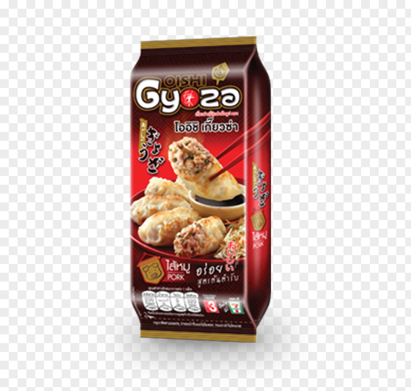 Packet Food Japanese Cuisine Jiaozi โออิชิ ราเมน Oishi PNG