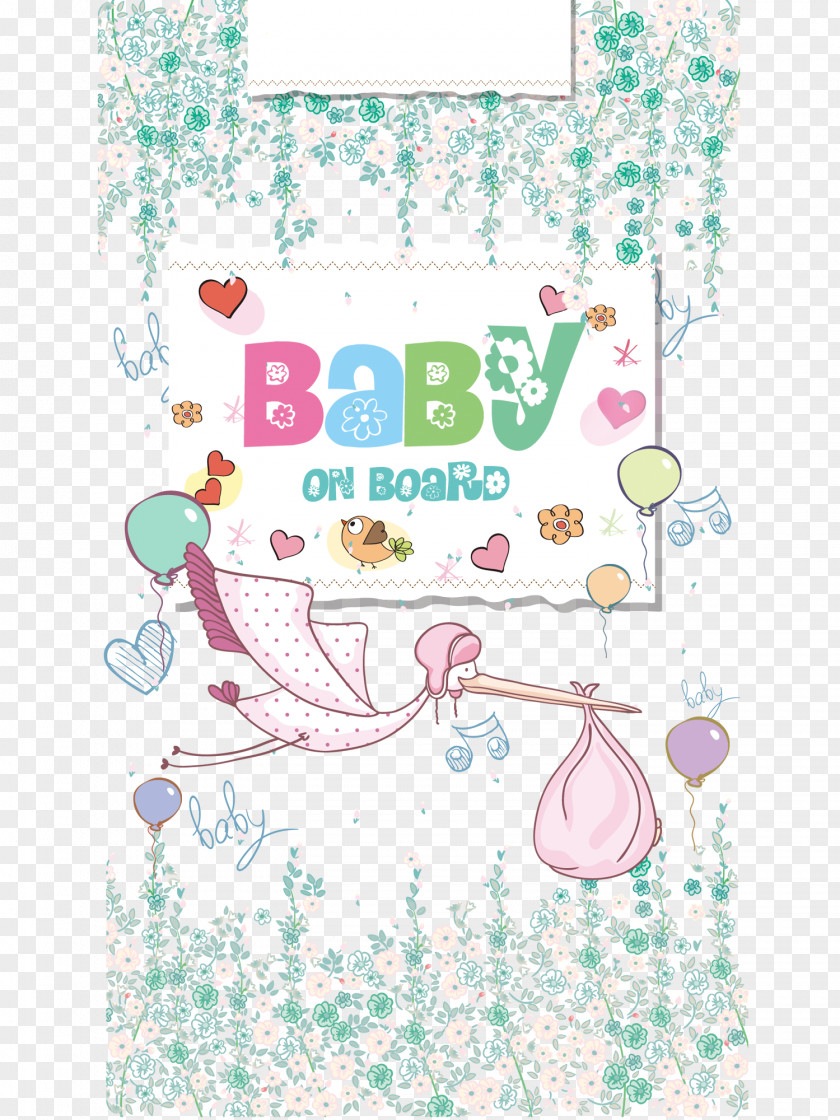 BABY Background Poster Illustration PNG