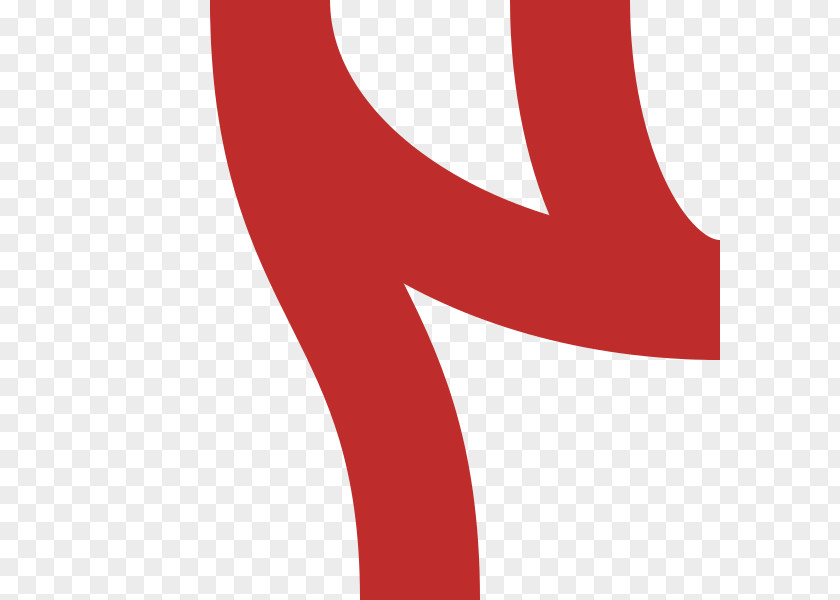 Design Logo Shoulder Shoe Font PNG