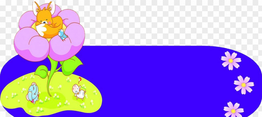 Cute Cartoon Floral Design Animation Download Photography PNG
