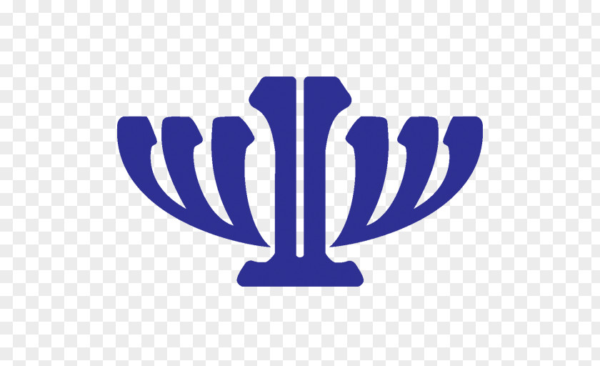 Shabbat Shalom Logo Font Brand Product PNG