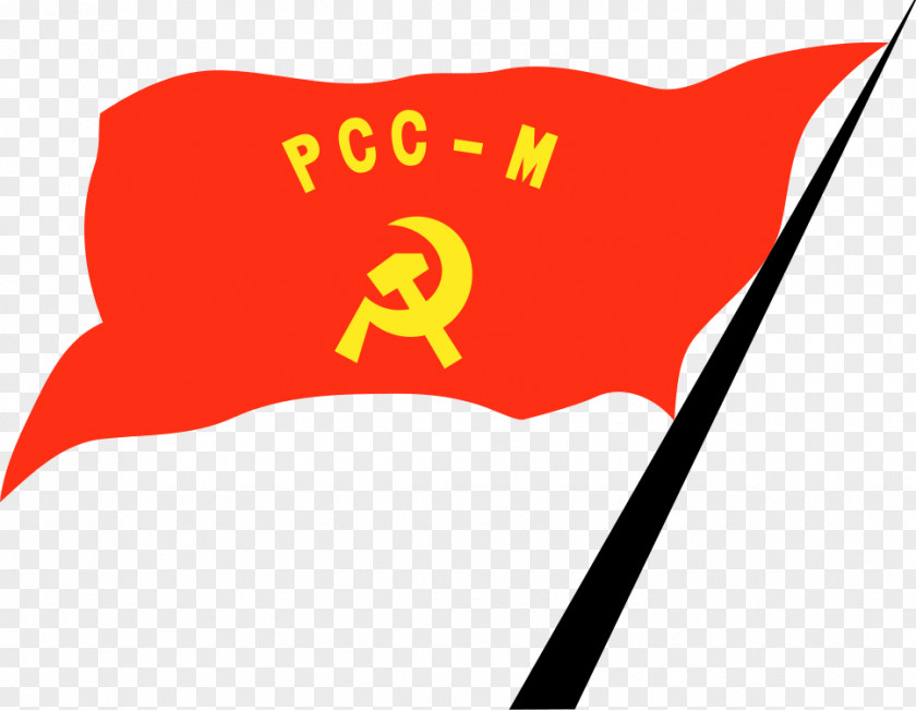 Communism Colombian Communist Party Maoism Politics PNG