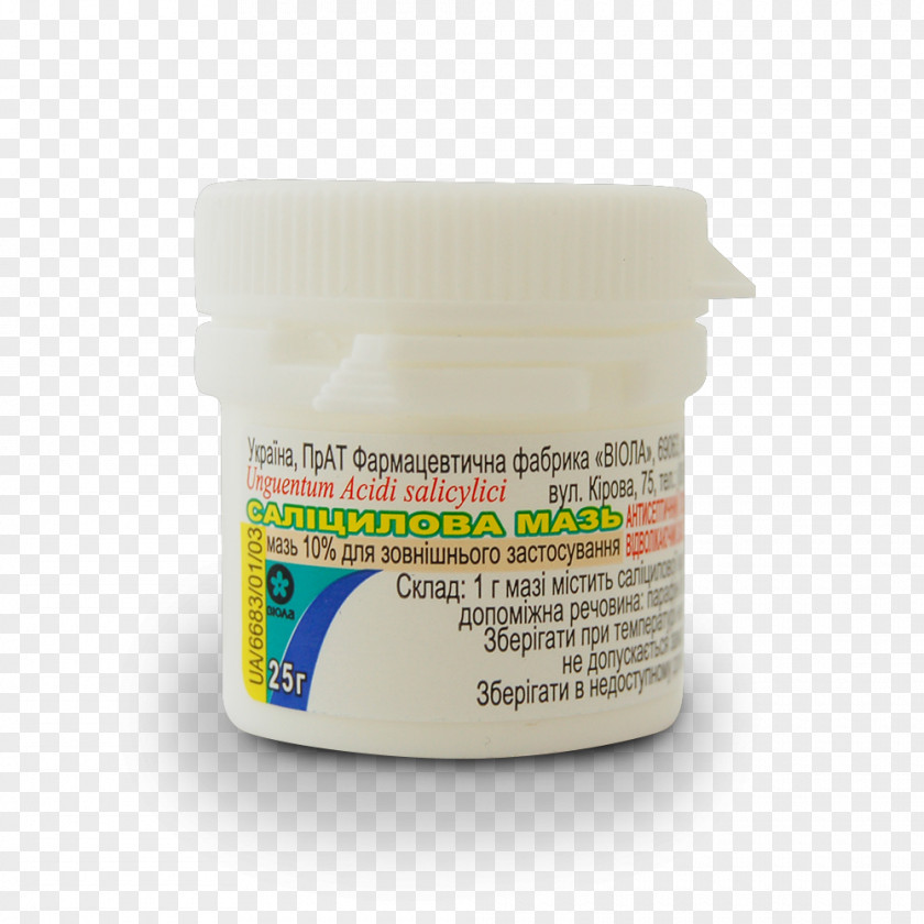 Zp Salicylic Acid Salve Topical Medication Demodicosis PNG
