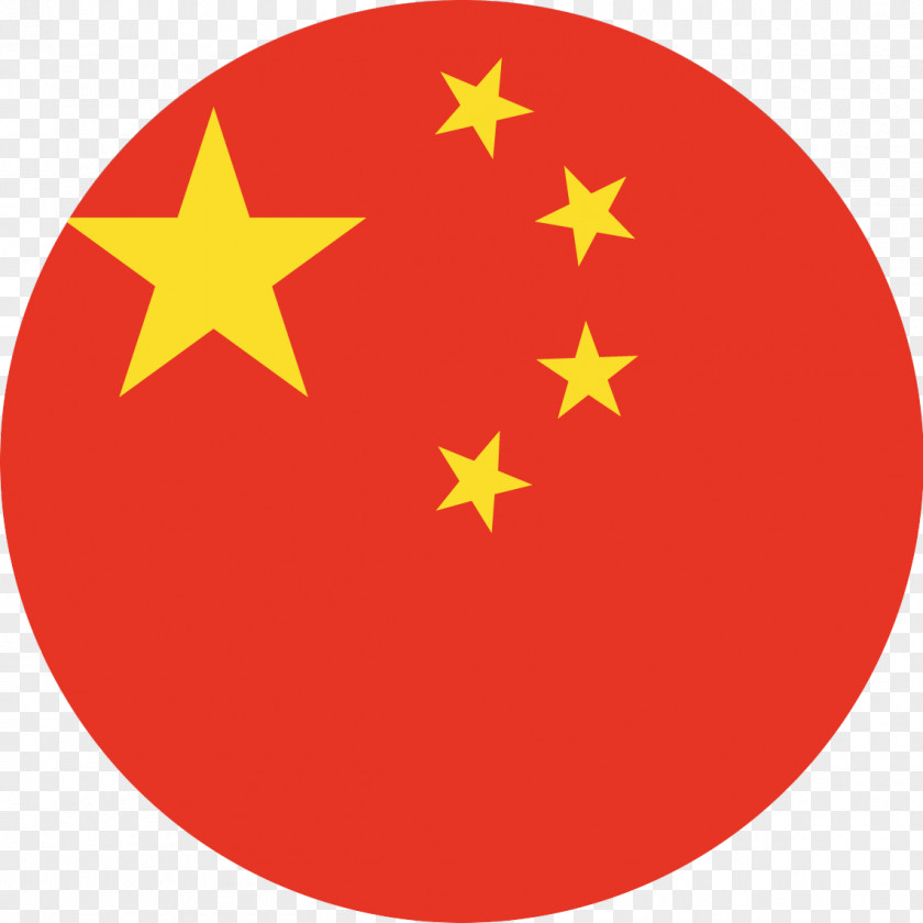 China Flag Of National Australia PNG