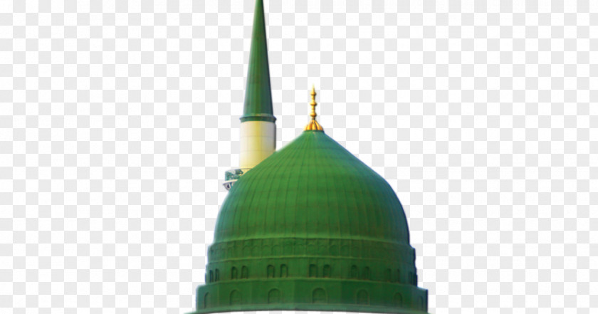 Thuluth India Cdr Dome Islam PNG
