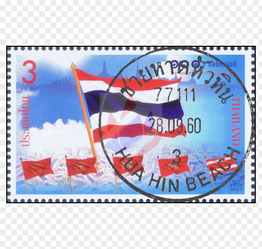 Thai Flag Postage Stamps Rectangle Mail Font PNG