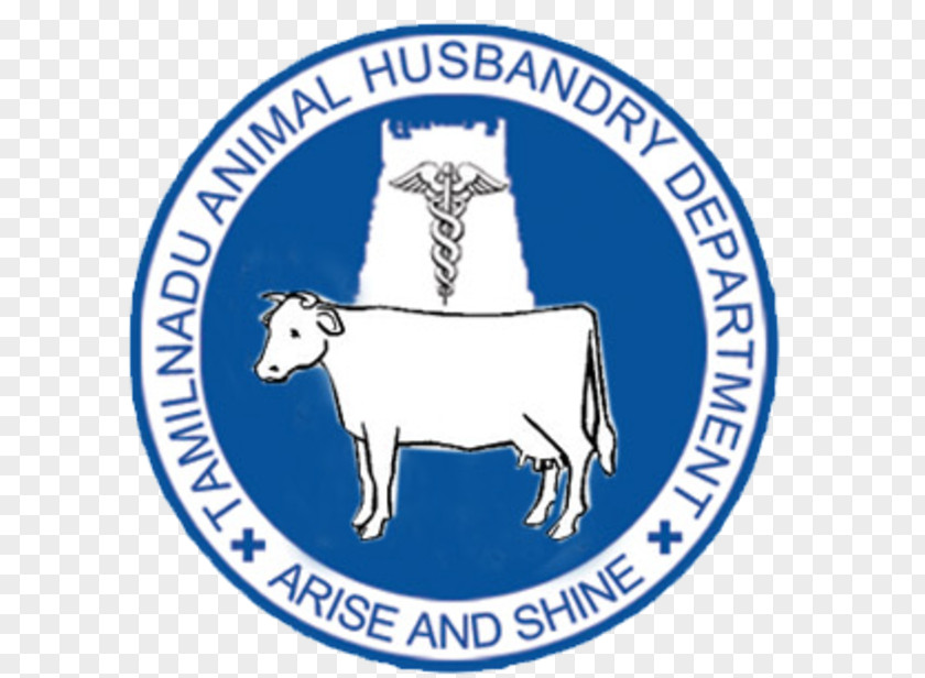 Erode Tirunelveli Salem Department Of Animal Husbandry, Dairying And Fisheries Viluppuram PNG