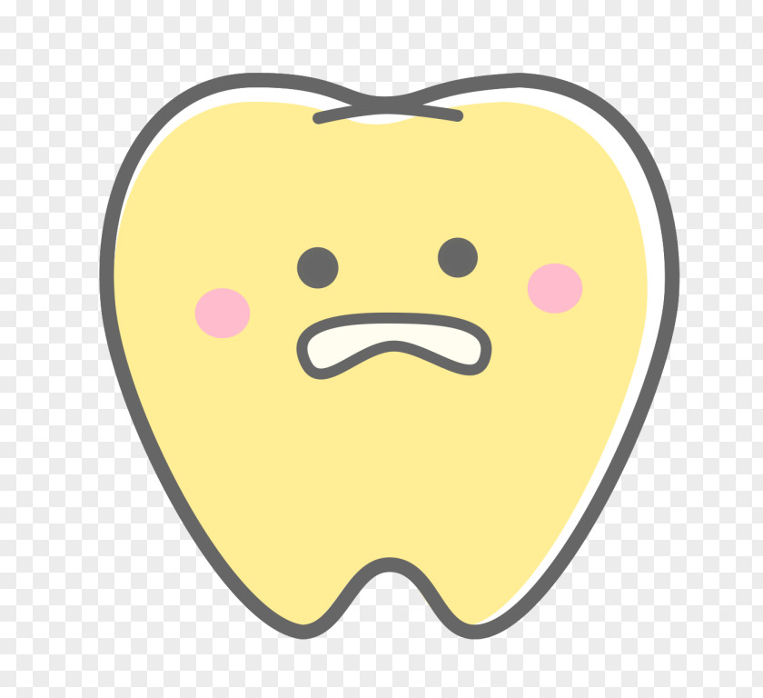 Yellow Teeth 歯科 Dentistry Tooth Dental Plaque PNG