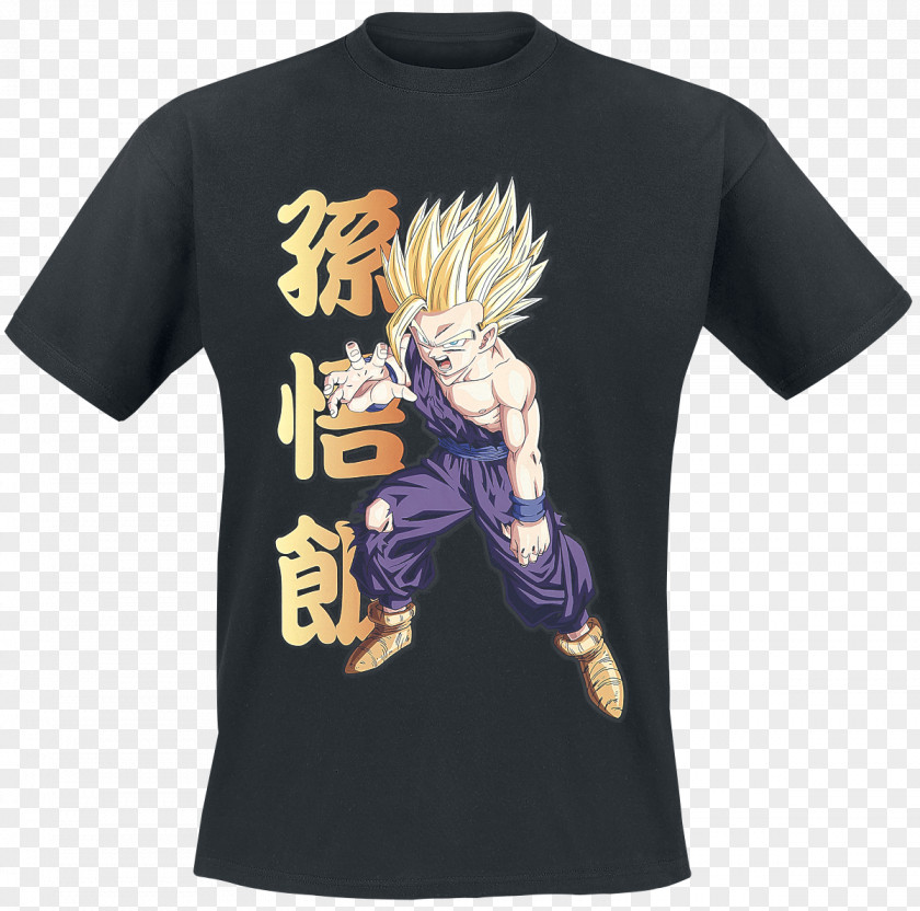 Goku Gohan T-shirt Vegeta Cell PNG