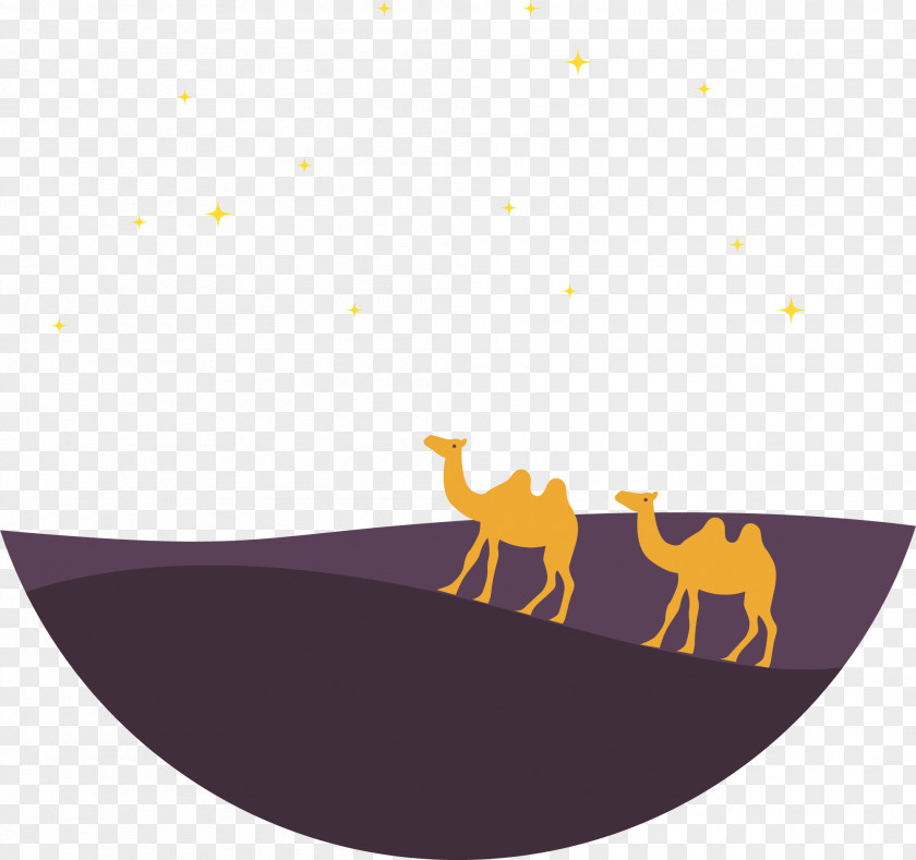 Yellow Camel Eid Al-Adha PNG