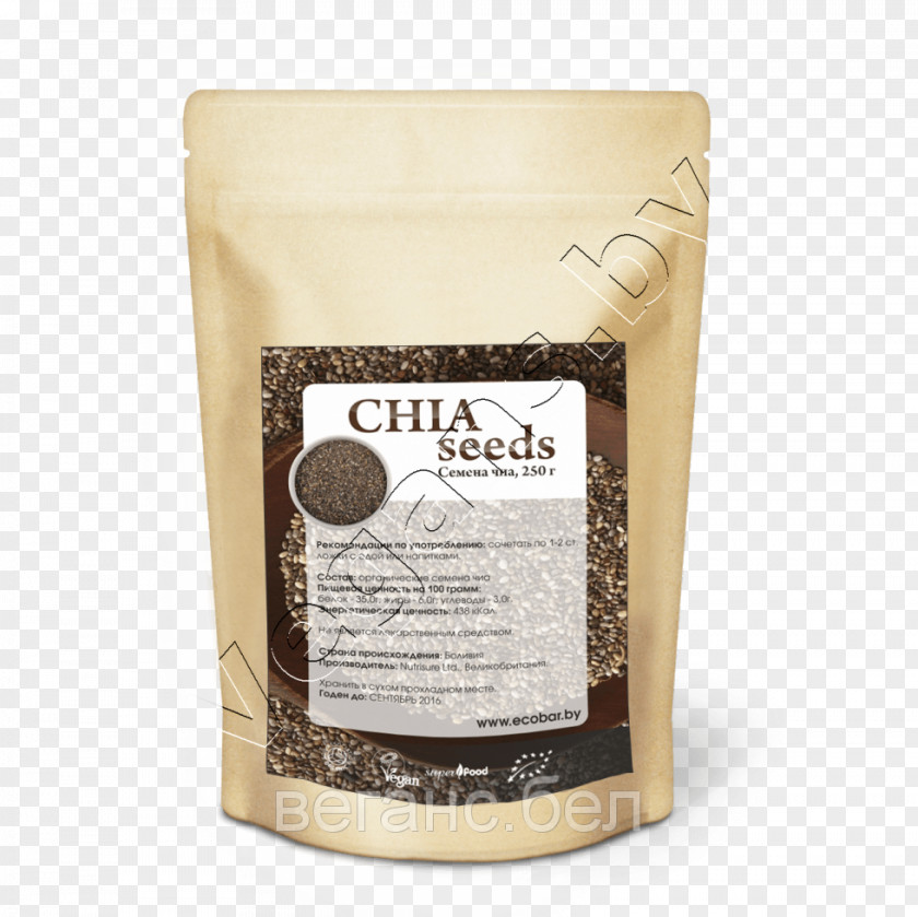 Seeds Chia Seed Sunflower Nemiga 3 Shopping Mall PNG