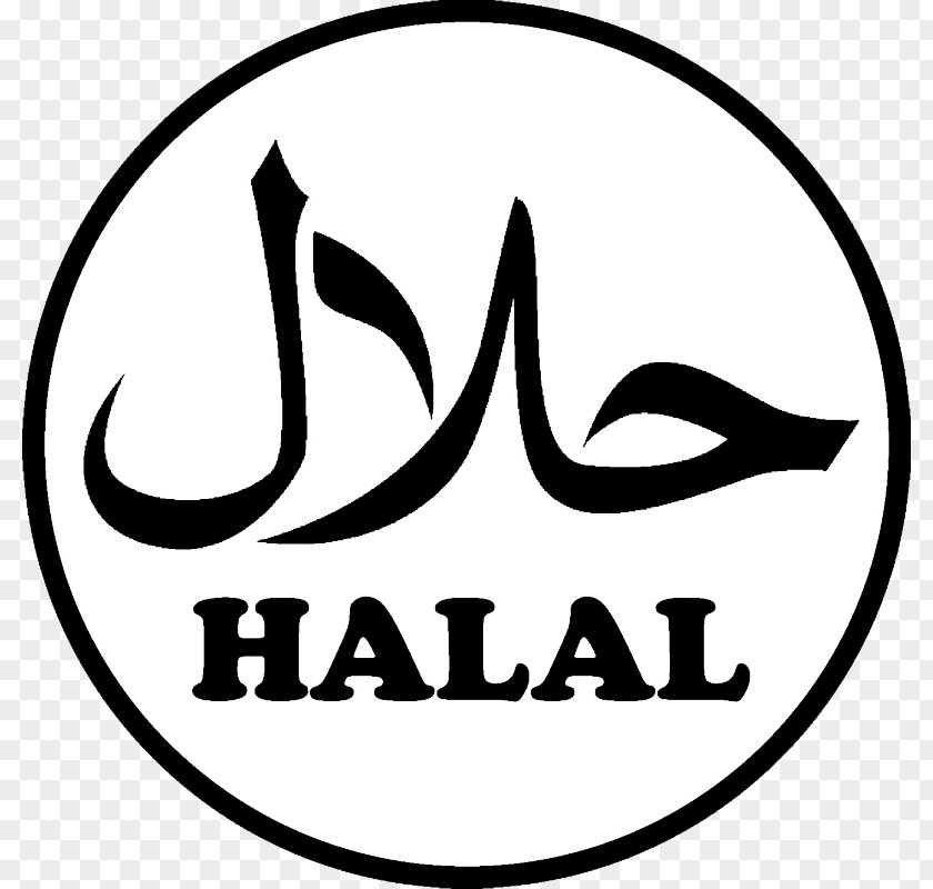 Halal Logo Transparent ImHalal Food Clip Art PNG