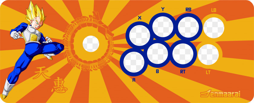 Dragon Ball Arcade Controller FighterZ Vegeta Ball: Zenkai Battle Royal Art PNG