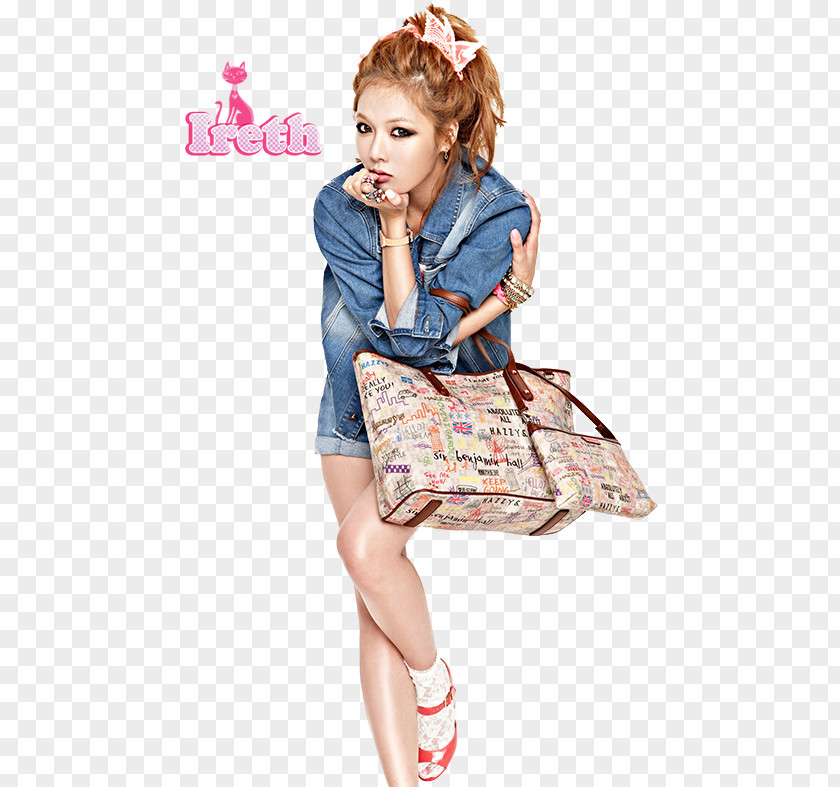 Hyuna South Korea 4Minute K-pop Gangnam Style PNG