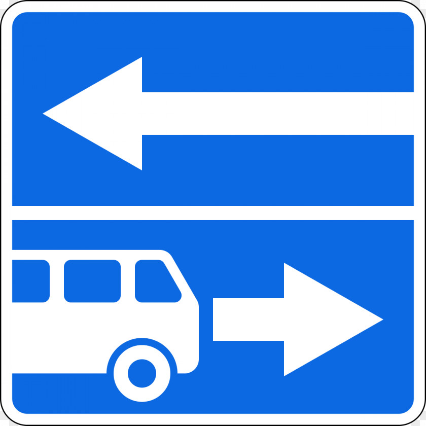 Traffic Signs Tram Vyezd Road Vehicle Lane PNG