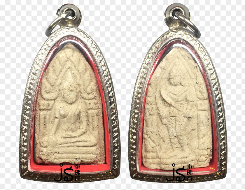 Peans Khun Chang Phaen Thai Buddha Amulet Thailand City Pillar Shrine Wat PNG