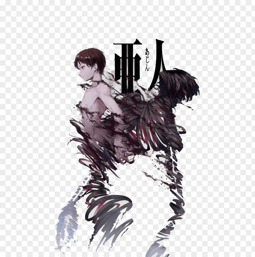 Ajin: Demi-Human Anime Kei Nagai 亚人 Computer Icons PNG Icons, ajin clipart PNG