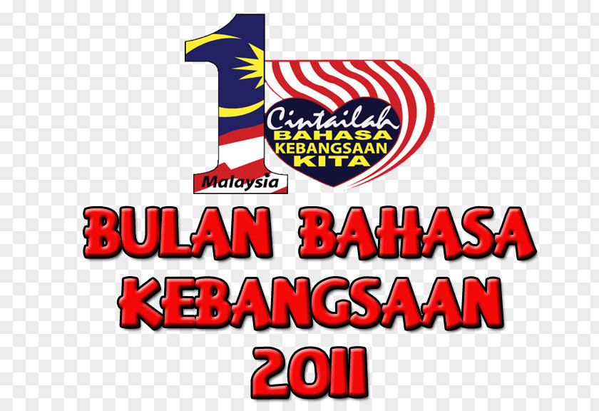 Biskut Malaysia Logo Brand Font PNG