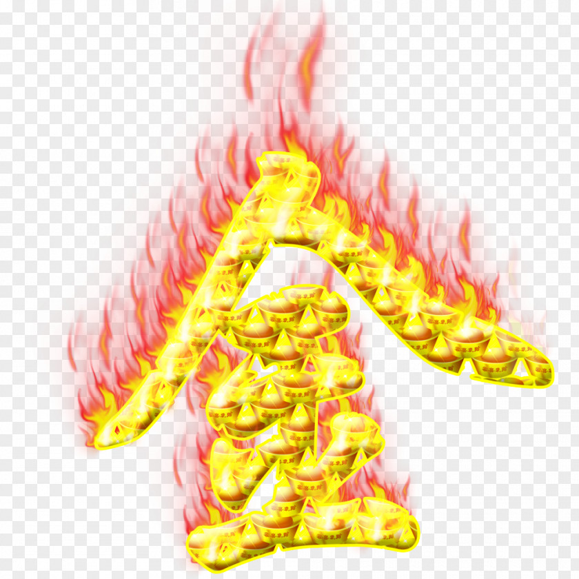 Golden Fire Download Google Images Computer File PNG