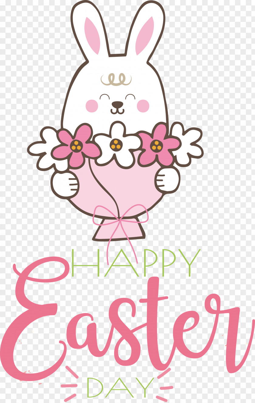 Easter Bunny PNG