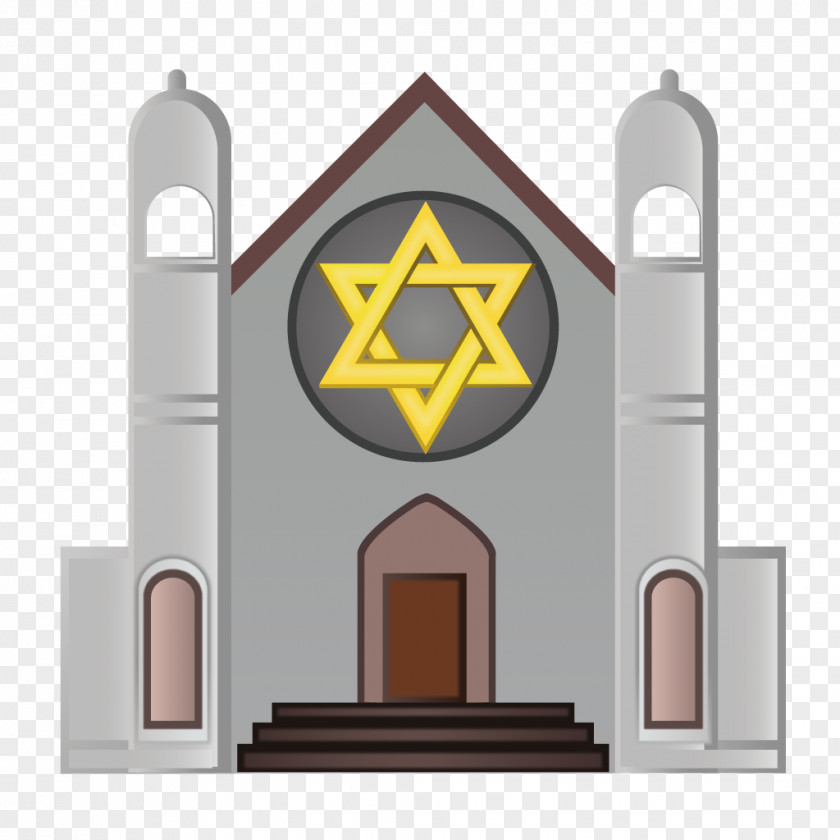 Emoji World Day Synagogue Blob Emojipedia PNG