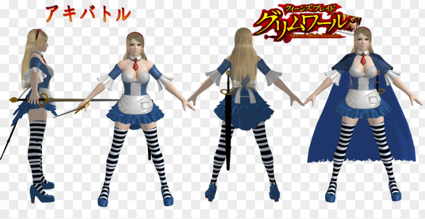 Twisted Alice In Wonderland Knife Queen's Blade Grimoire Alice's Adventures クイーンズブレイドグリムワール赤頭巾の魔狩人ザラ Book PNG