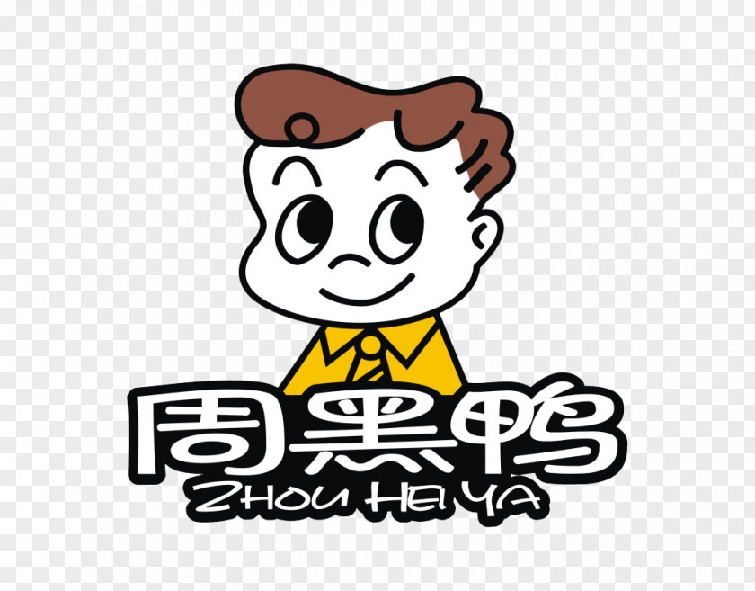 Zhou Black Duck LOGO Logo Hubei Zhouheiya Food Co., Ltd. Brand PNG