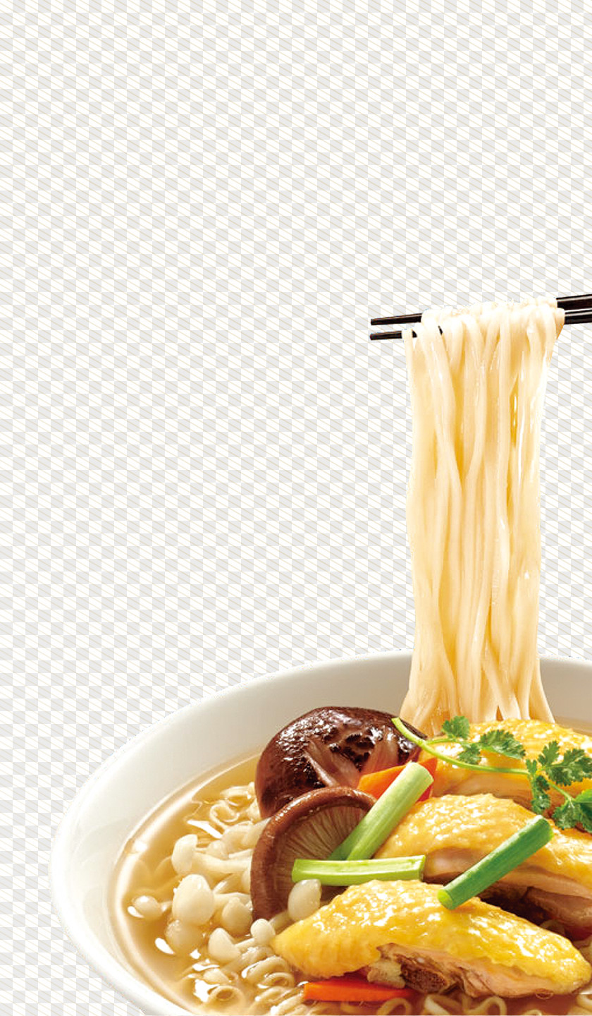 Healthy Nutrition Noodles Beef Noodle Soup Ramen Zhajiangmian Poster PNG