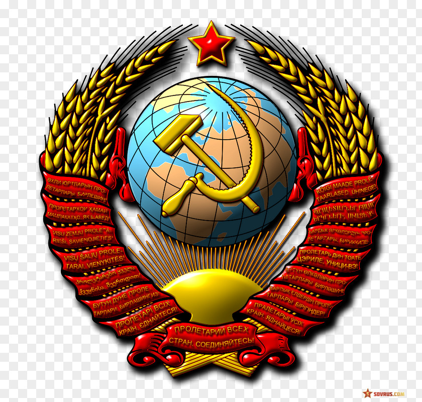 Chinese New Year Russian Soviet Federative Socialist Republic Republics Of The Union History Second World War Dissolution PNG