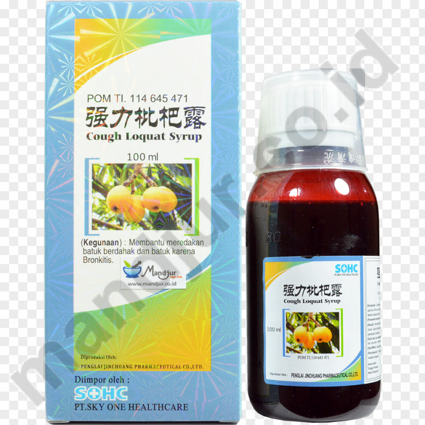 Loquat Cough Medicine Syrup Acute Bronchitis PNG