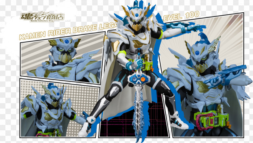 Kamen Rider Brave Snipe Series S.H.Figuarts Kuroto Dan Tokusatsu PNG