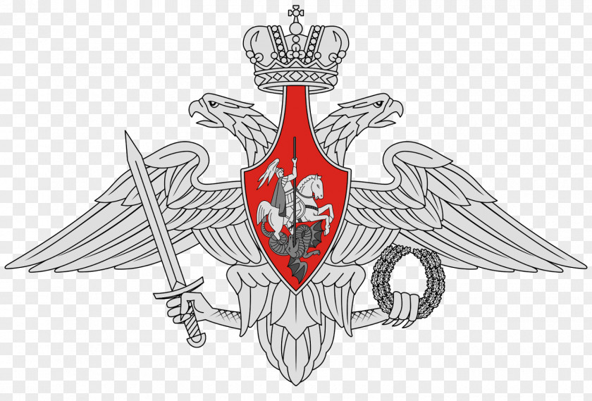 Russia Russian Armed Forces Ministry Of Defence Military Badge PNG