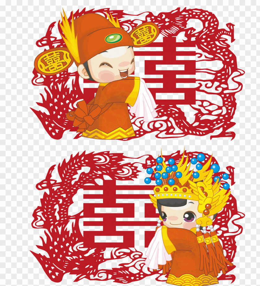 Chinese Traditional Wedding Cartoon Characters Vector Material Illustration PNG