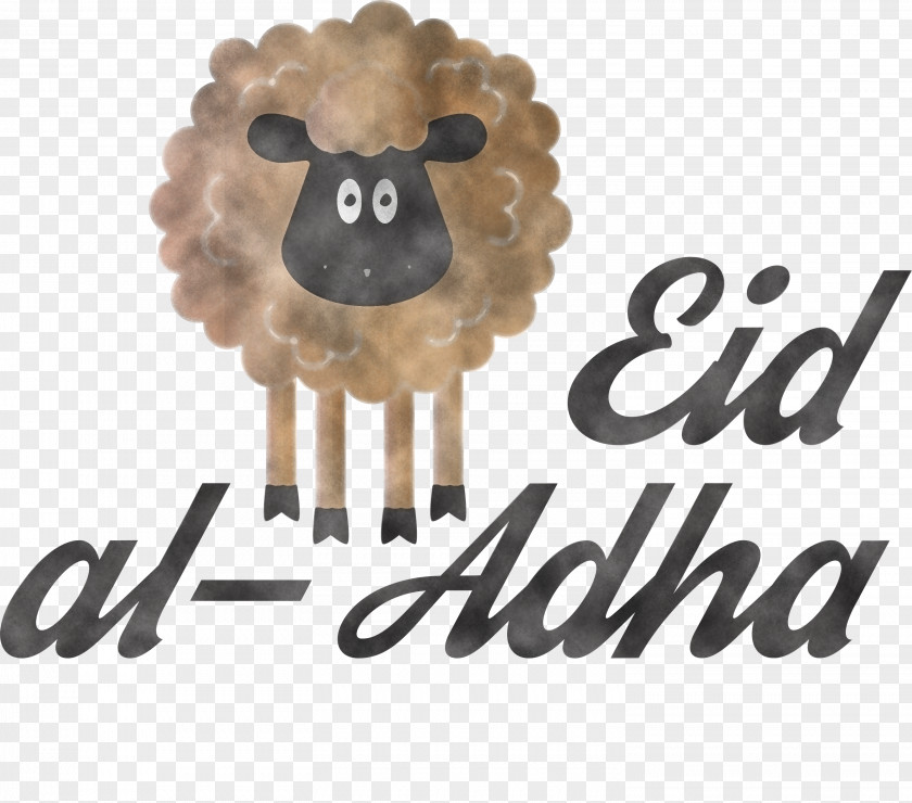 Eid Al-Adha Qurban PNG