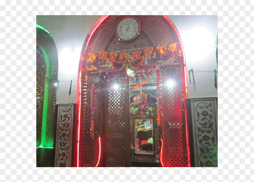 Eid Ul Fitar Baba Ghulam Shah Badshah University Public School Degree Latitude Rajouri PNG
