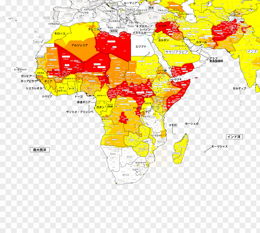 Go Live Ministry Of Foreign Affairs Africa 外務省海外安全相談センター Europe Drink PNG