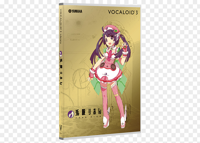 Book Costume Design Tone Rion Cartoon Poster PNG