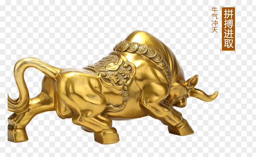 Bull Decoration Charging Cattle PNG