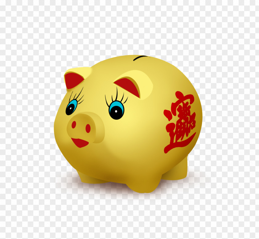 Cartoon Piggy Banks Domestic Pig Bank Saving Money PNG