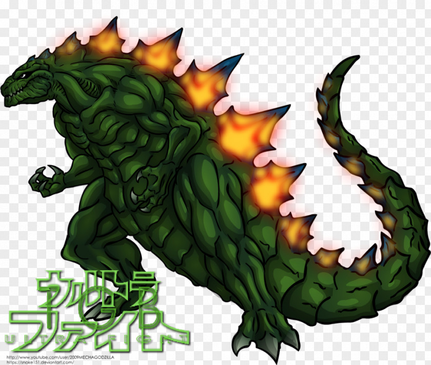 Godzilla SpaceGodzilla Jirass Toho Co., Ltd. Television PNG