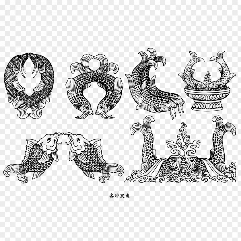 Pisces Pattern Vector Tibet Tibetan Buddhism Symbol People PNG