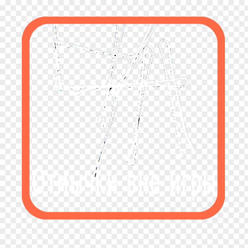 Quadro Rectangle Area PNG