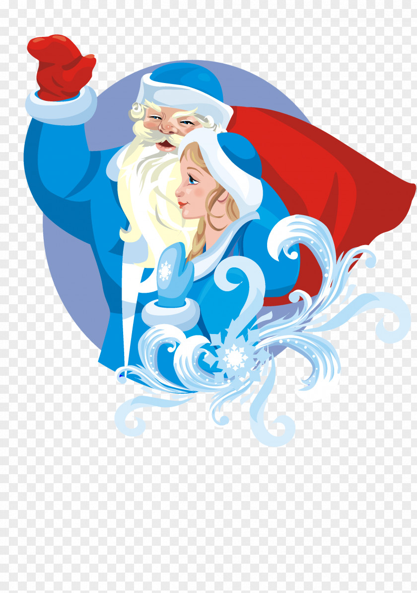 Saint Nicholas Ded Moroz Snegurochka Santa Claus Ziuzia Clip Art PNG